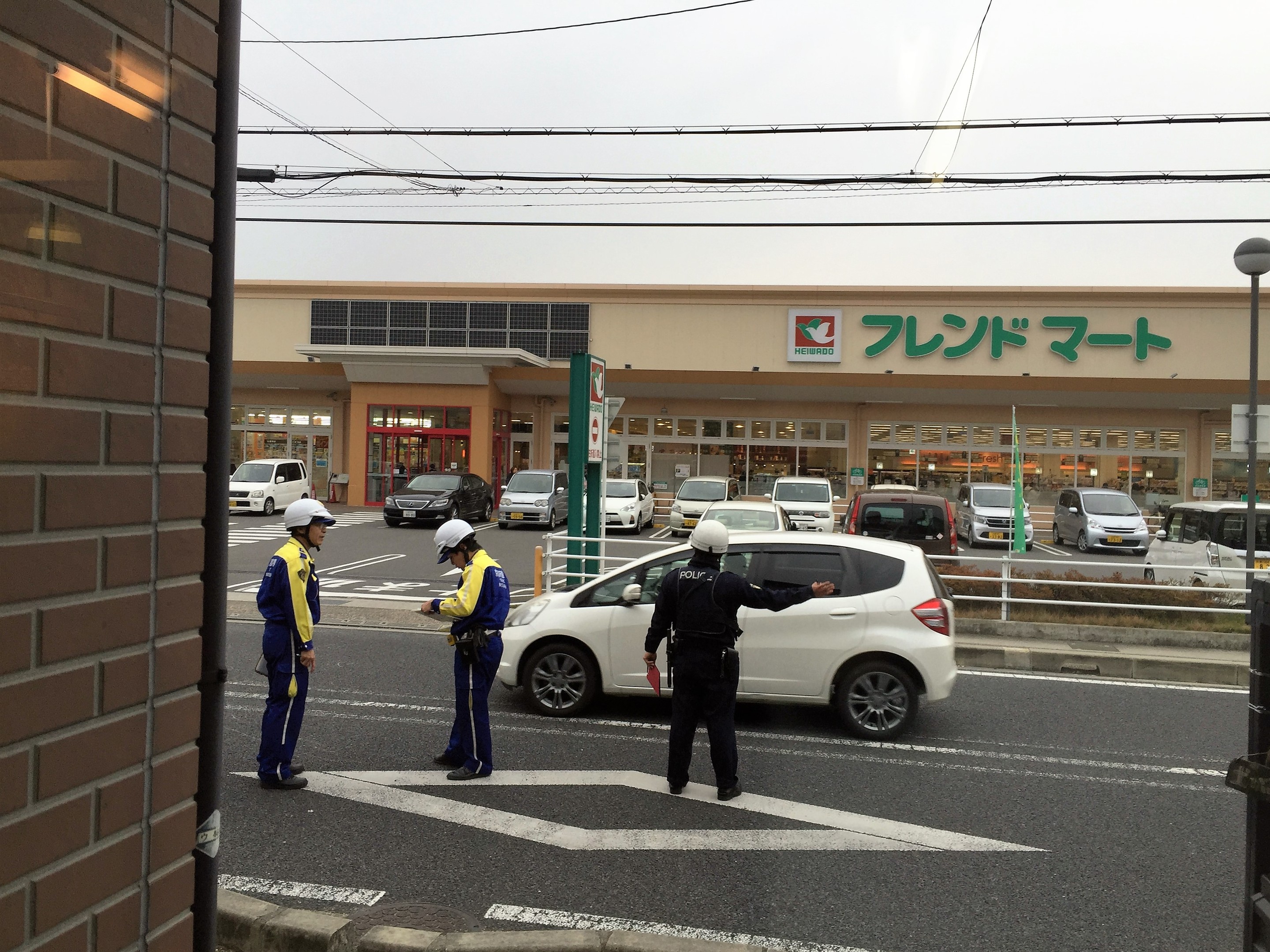 交通事故　おく整骨院